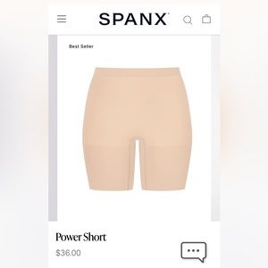 Spanx Power Short Soft Nude NWT